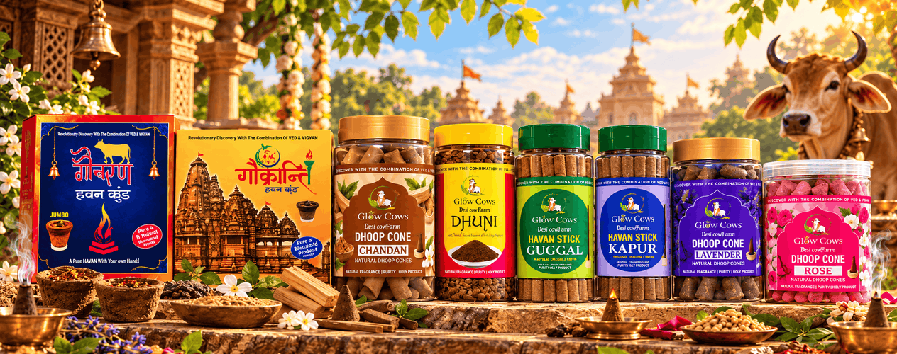 Kamdhenu Products