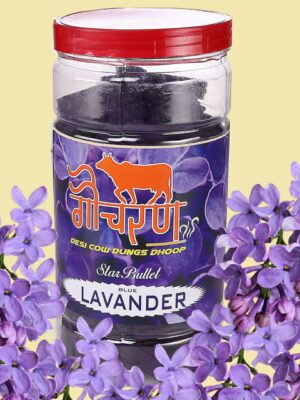 Blue Lavander Dhoop
