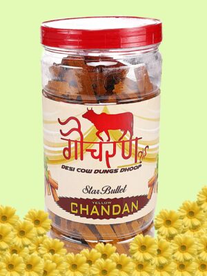Yellow Chandan Dhoop