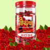 Red Rose Dhoop