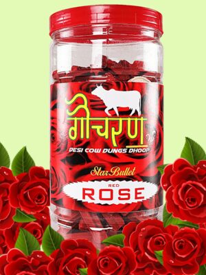 Red Rose Dhoop