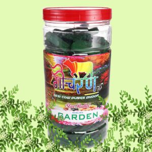 English Garden Dhoop