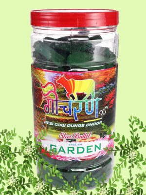 English Garden Dhoop