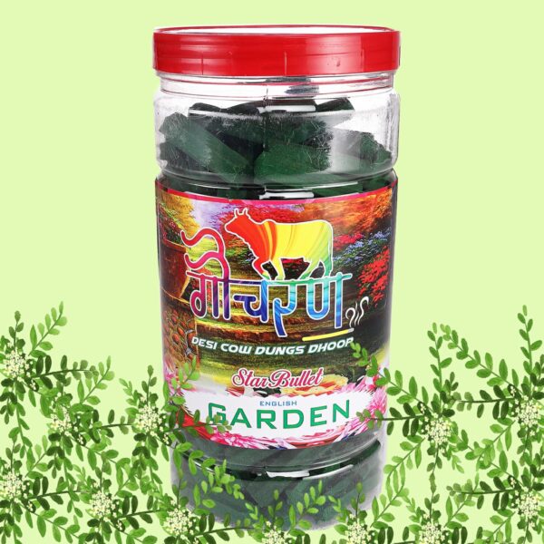 English Garden Dhoop